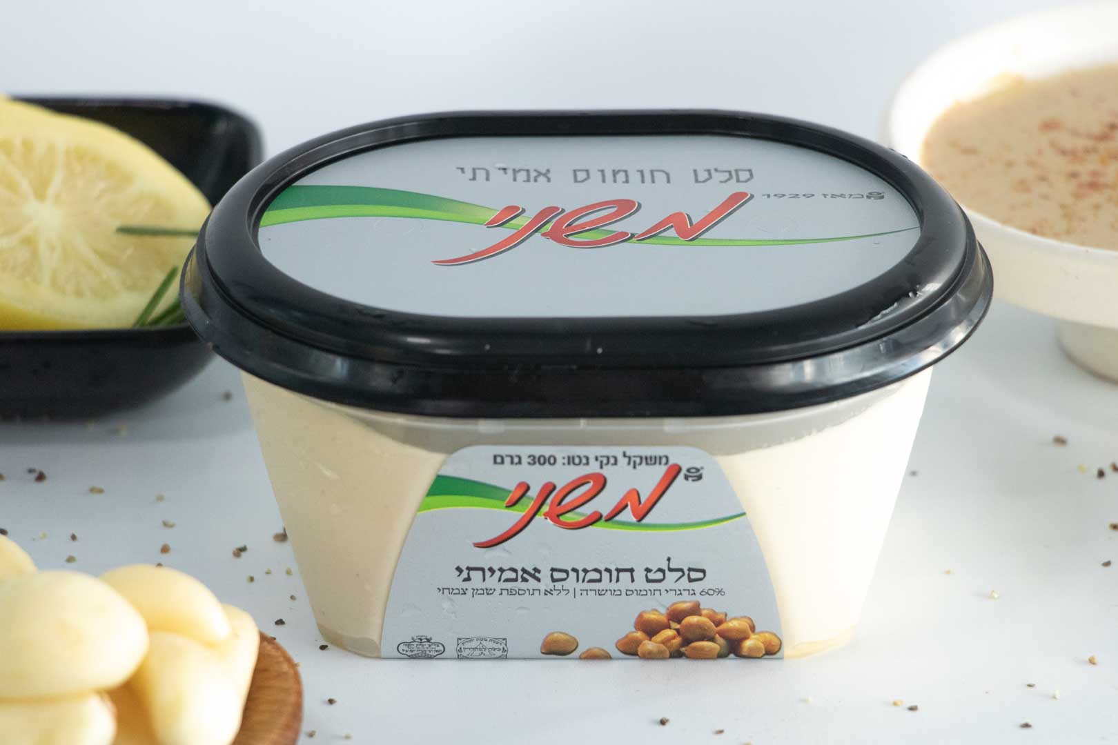 חומוס ביתי משני - קלוד ועידן דגים | המעדניה שלנו | סלטי משני