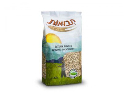 כוסמת ירוקה אורגנית תבואות 500 גרם