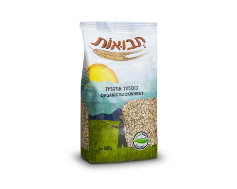 כוסמת ירוקה אורגנית תבואות 500 גרם
