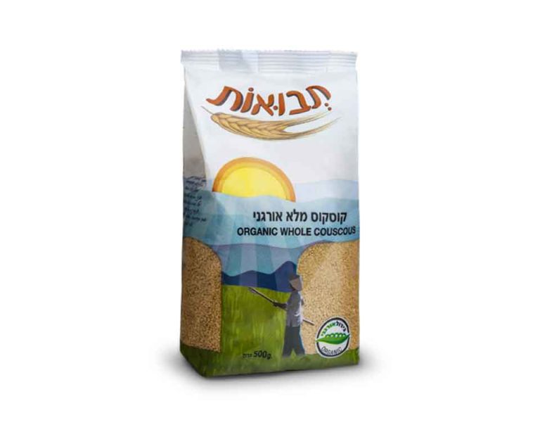 קוסקוס מלא אורגני תבואות 500 גרם
