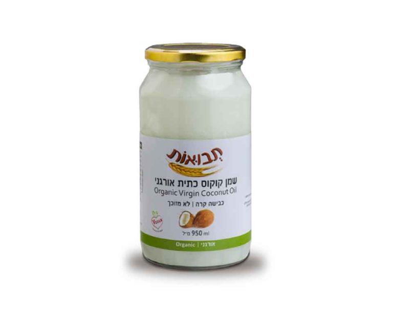 שמן קוקוס כתית אורגני תבואות 950 מ''ל